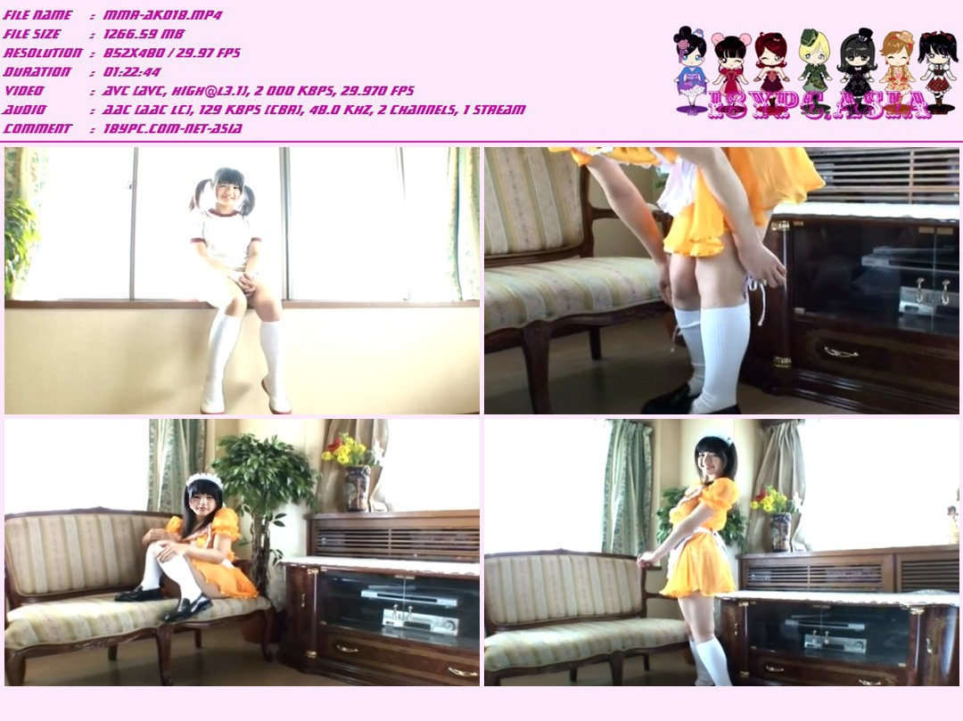 WHL-001 Fujitani Yuki - DESIRE