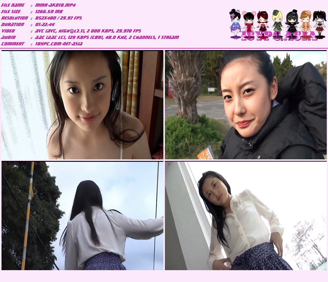 WBDV-0080 Muchimuchi Tokki (Airi Tokita) - Fu・Wa・Ri