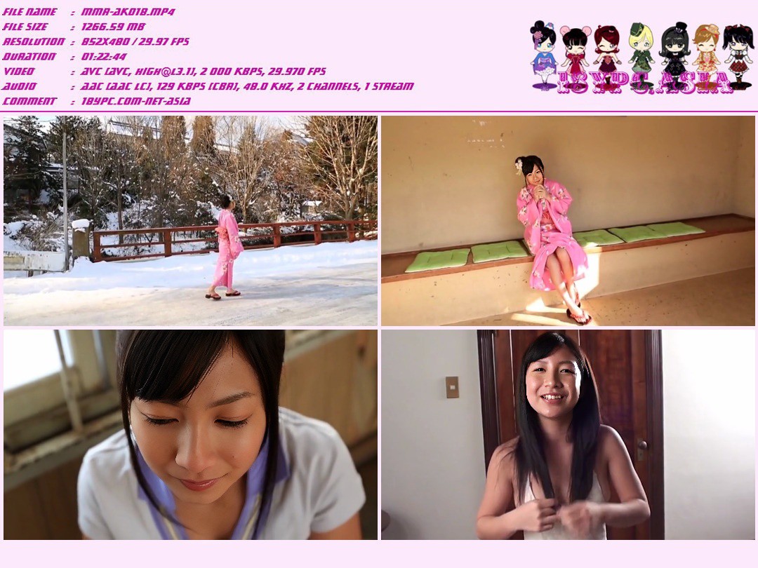 GUILD-031 Mai Takahashi