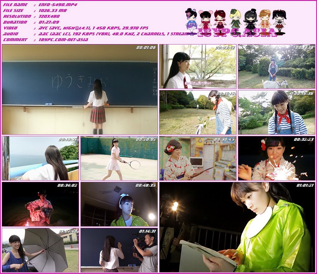 ENFD-5490 由纪澪(ENFD-5490 Mio Yuki)