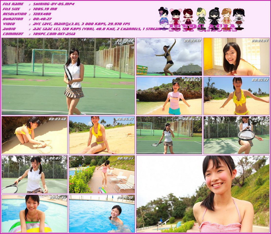 Shining-DV-05 桃川遥 + 奖金(Shining-DV-05 Haruka Momokawa + bonus)