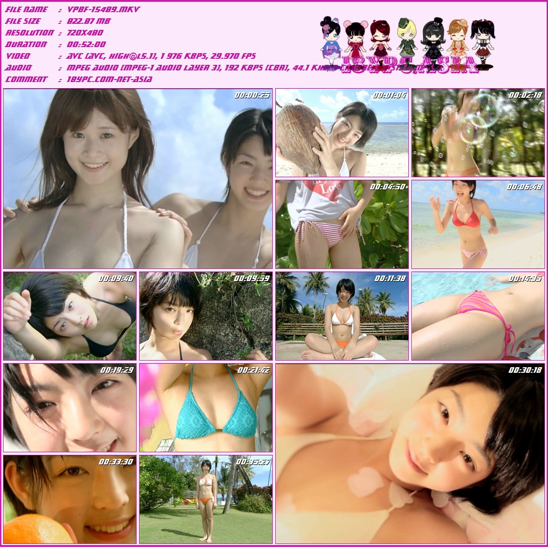 VPBF-15489 秋月美香(VPBF-15489 Mika Akizuki)