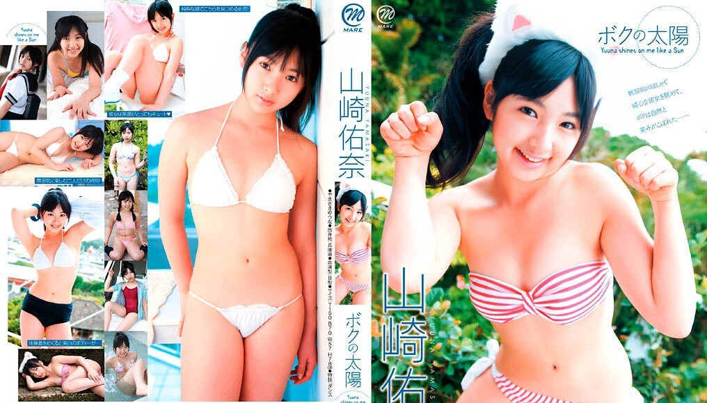 ENFD-5519 Arisa Mabuchi