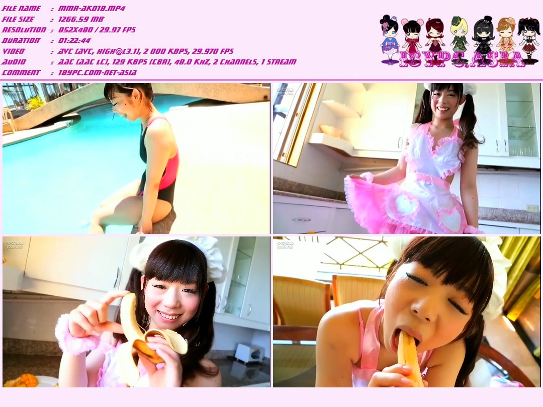 JMRD-0038 Aiku Shioya