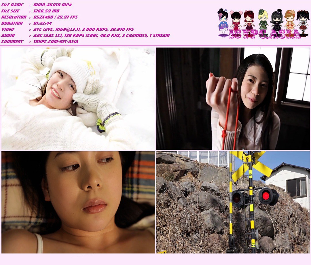 JMRD-0031 Rina Sakuragi