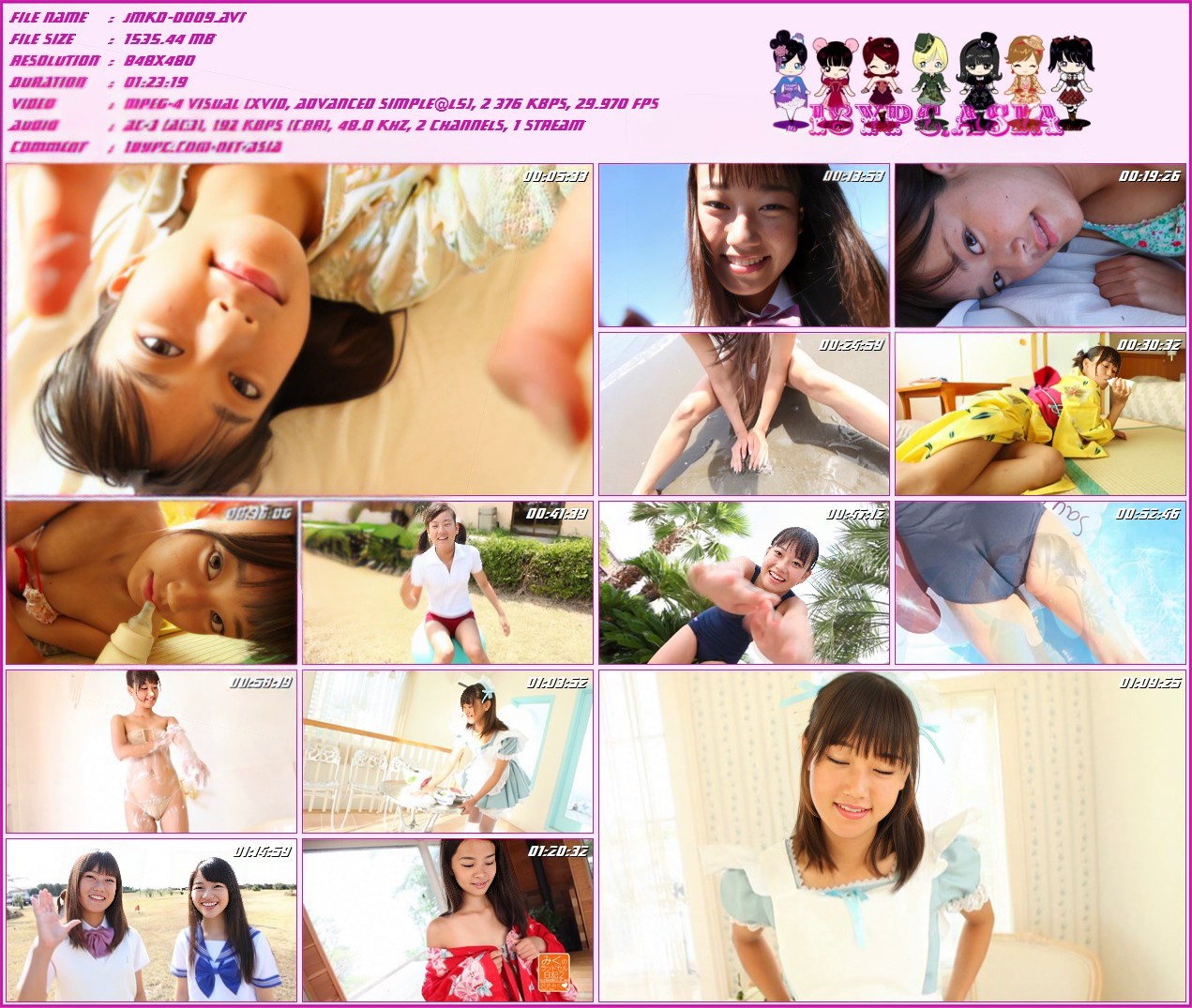 JMKD-0009 山田梨花子(JMKD-0009 Rikako Yamada)