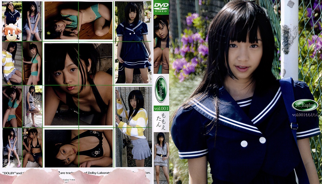 RFL-001 Momoe Tan - (RbA 800x450 - 1.5Gb) St. Raphael vol.1