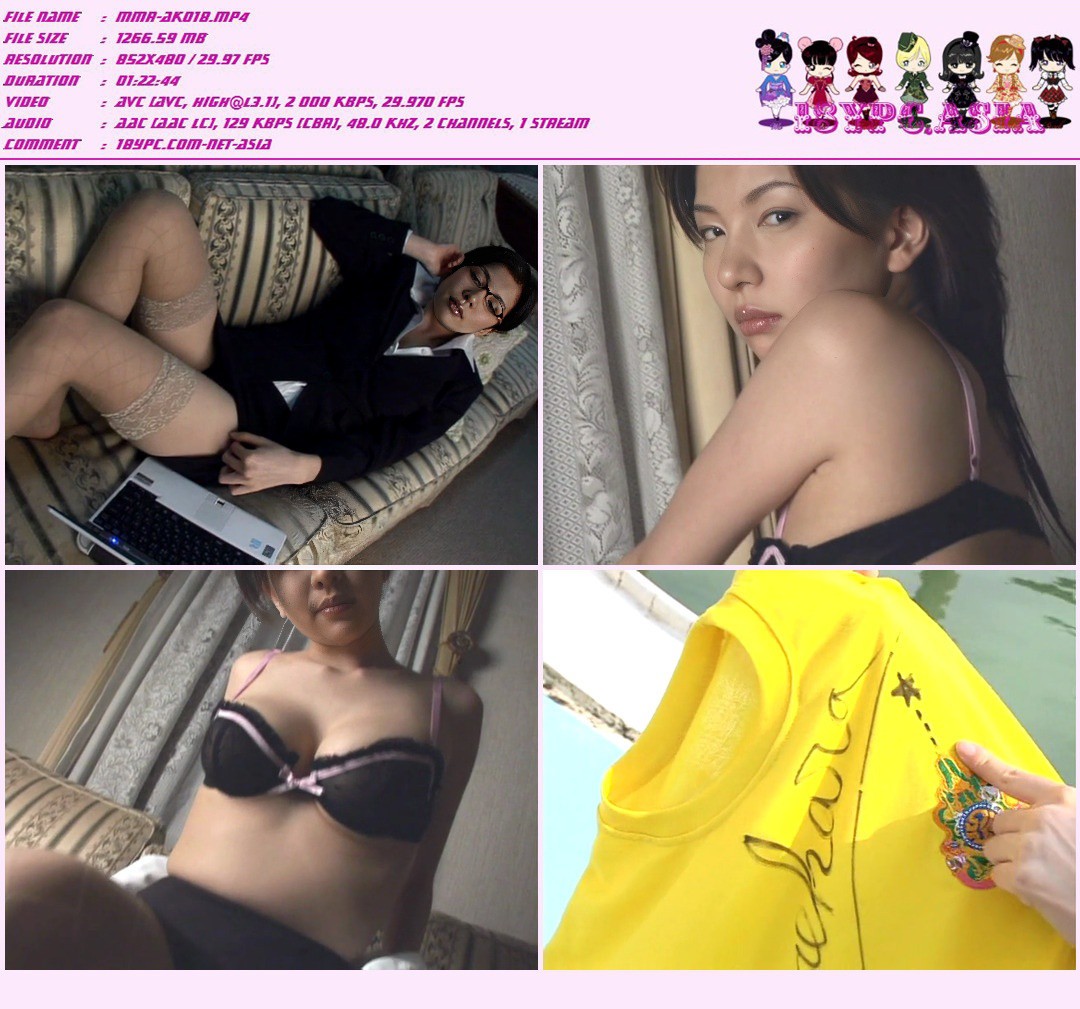 LCDV-40268 Ai Maehara - Ai Want You