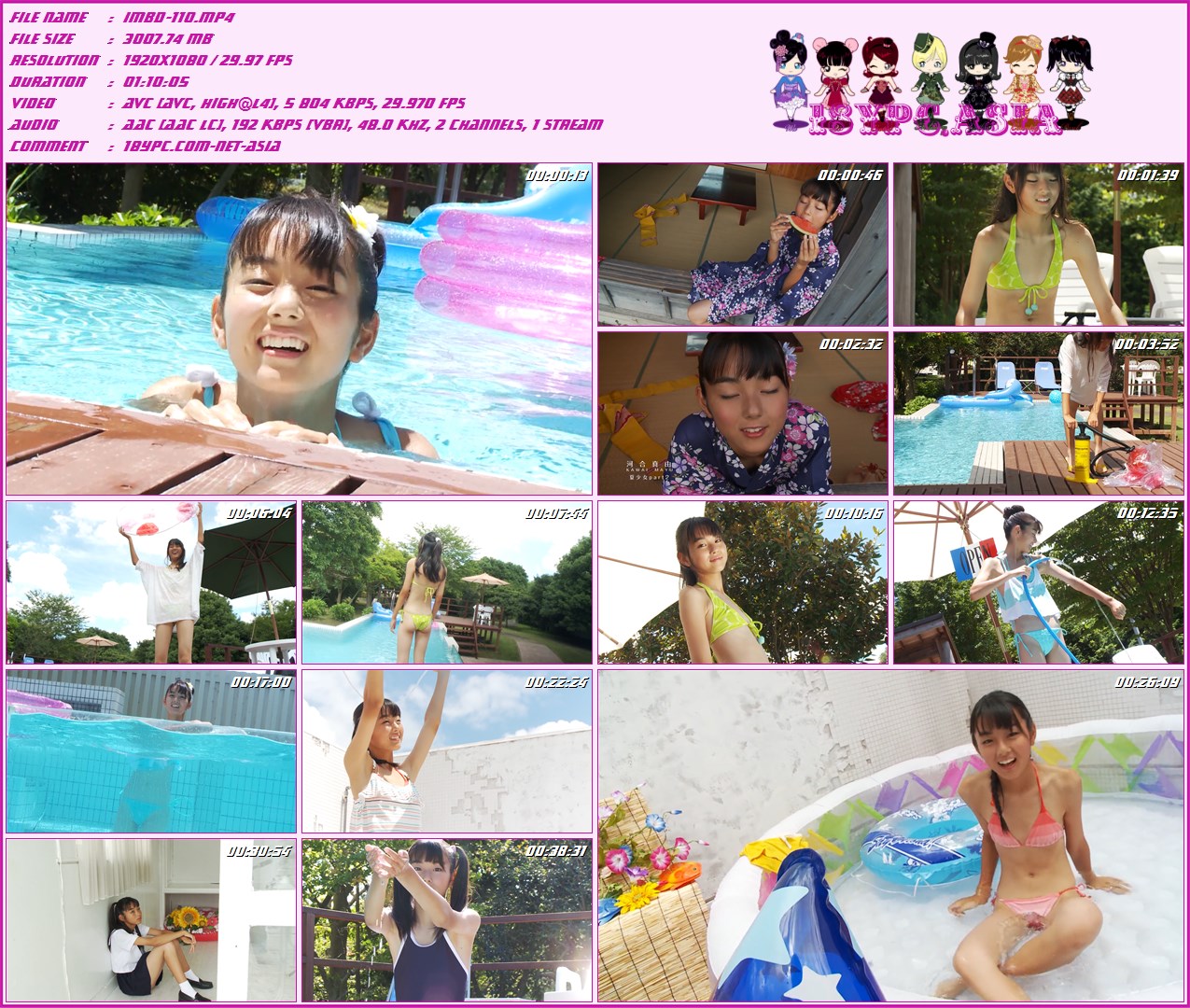 IMBD-110 河合麻友 --FHD 1080p + Bonus(IMBD-110 Mayu Kawai - FHD 1080p + Bonus)