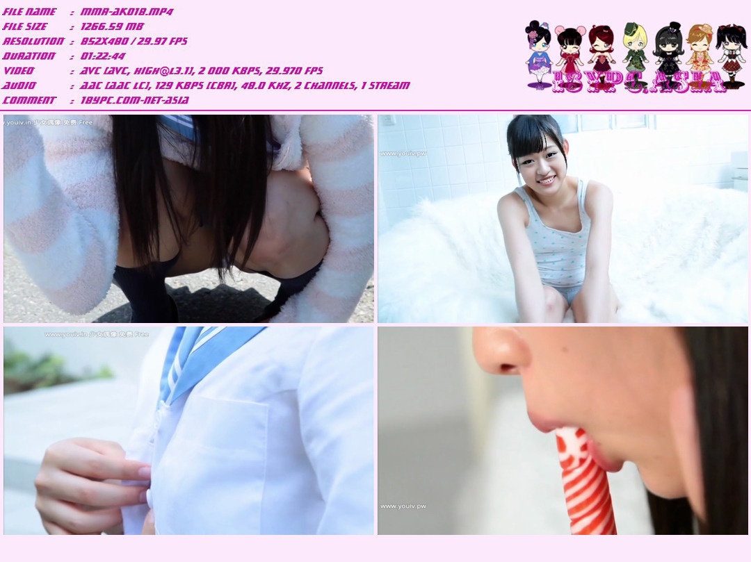 MMR-330 Minami Horiguchi