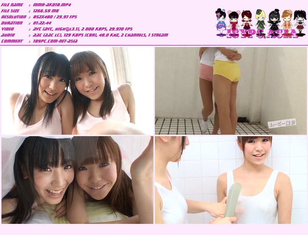 JSSJ-003 Yuri Hamada and Momo Kanno